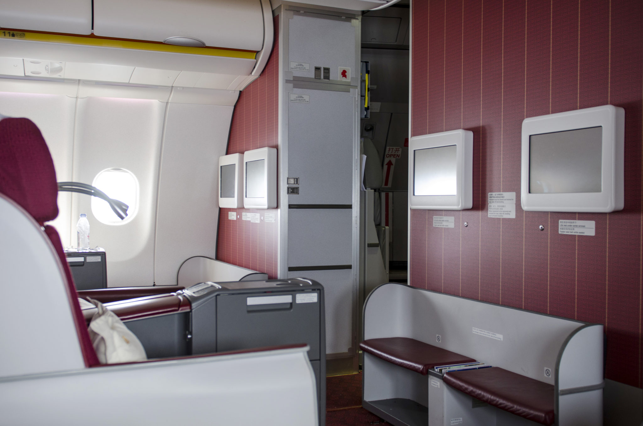 airbus a330 900 business class